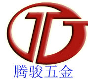 广州番禺区 专业生产电信3g手机柜 移动联通展示柜台 数控冲压