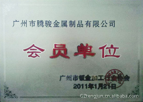 各类稳压器机箱外壳，电源机箱外壳，非标机箱机柜外壳加工