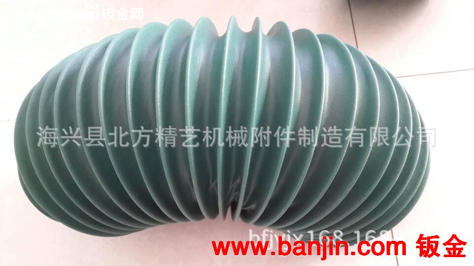 厂家批发 印刷机专用风管 耐高温风管 工业高温风管 欢迎来电订购