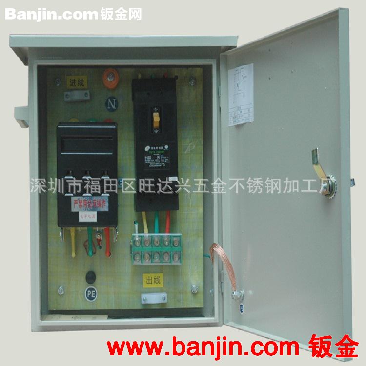 五金加工,不锈钢加工,焊接加工,定制焊接