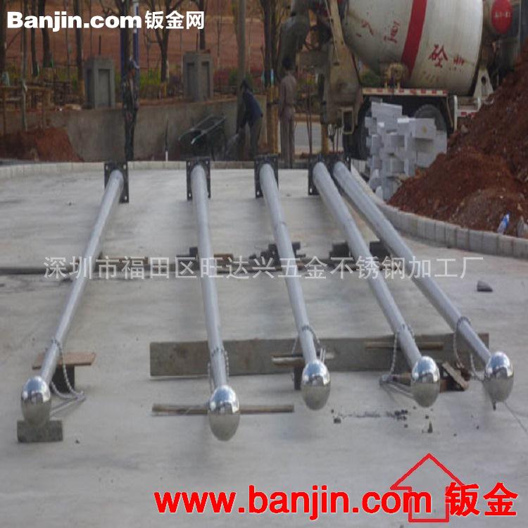 不锈钢旗杆,不锈钢灯杆,焊接加工定制