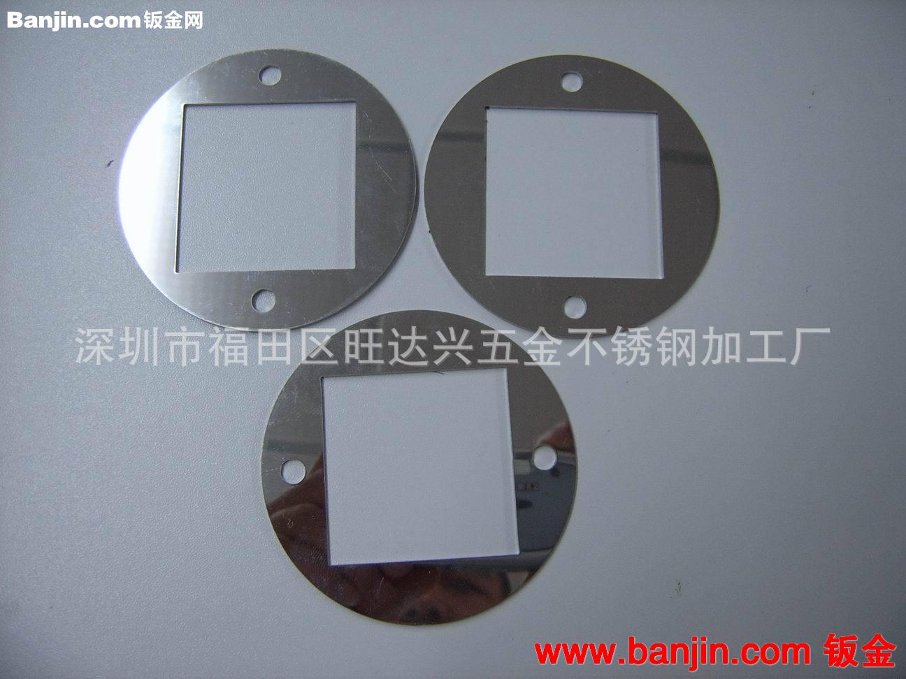 五金激光切割焊接加工定制