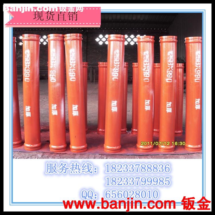 供应泵管 三一泵管 泵管生产厂家 河北优质泵管制造商