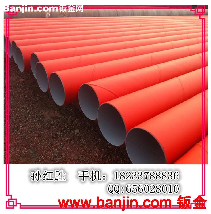 【河北防腐厂家让利批发】3PE防腐钢管 FBE环氧粉末防腐钢管管件