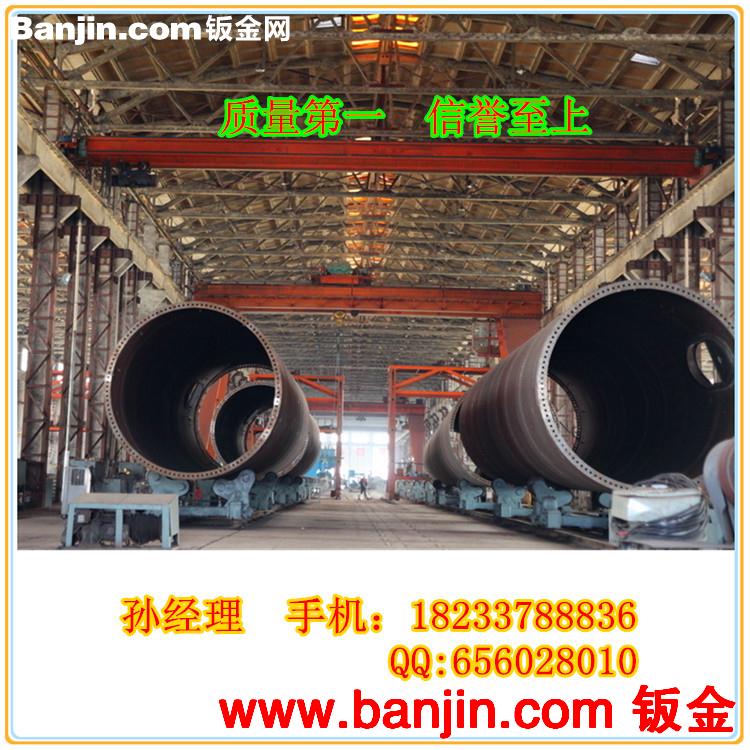 河北螺旋管厂 大口径螺旋钢管 Q235B螺旋钢管最低价格销售