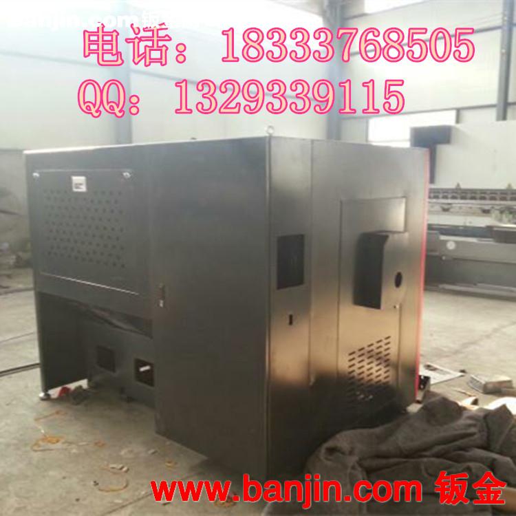 设计机床外防护 机床外防护 整套设计机床钣金件 机械外防护