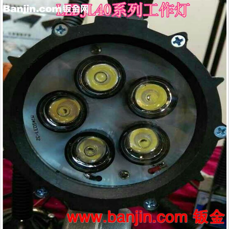 供应组合机床专用黑色工作灯 现货批发JL50D机床照明工作灯