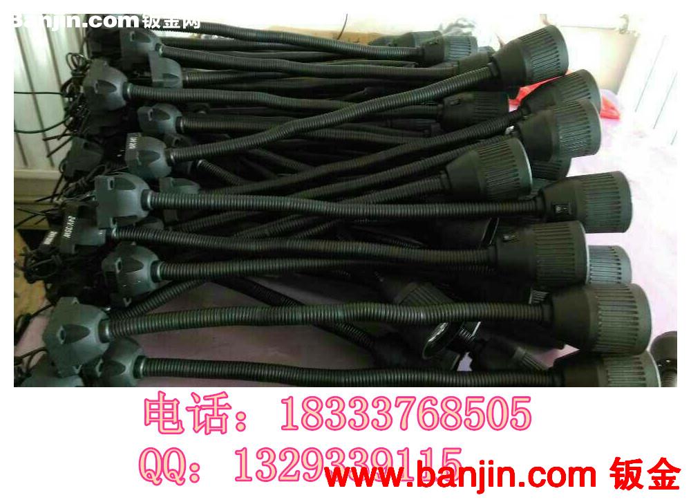 供应组合机床专用黑色工作灯 现货批发JL50D机床照明工作灯