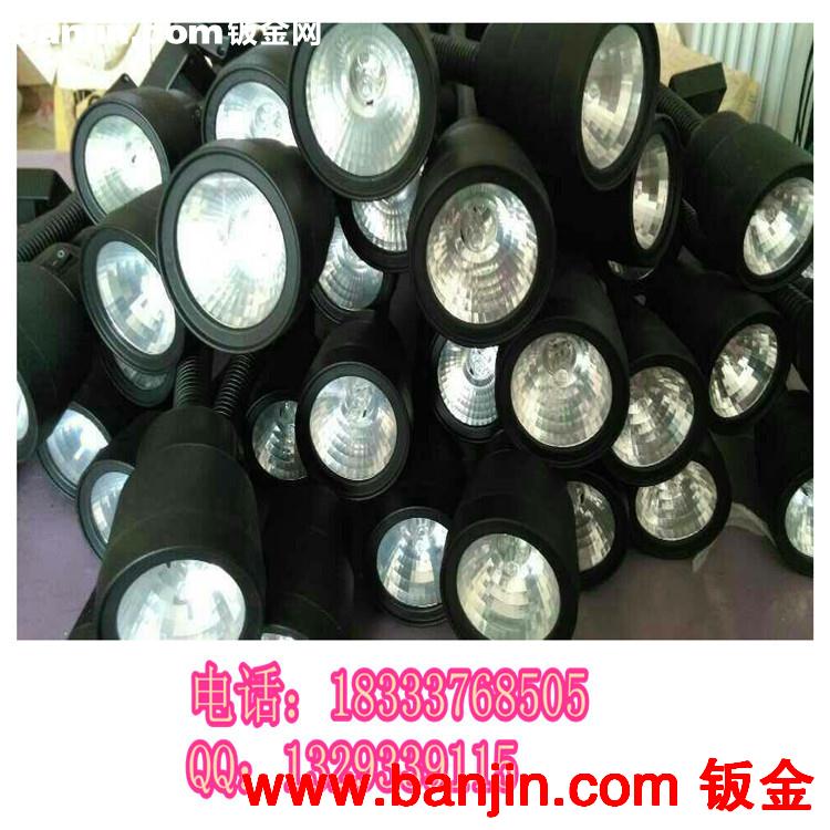 供应LEDJY20工作灯 JY37荧光工作灯 机床照明工作灯 工作灯批发