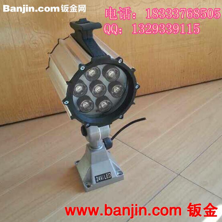 供应车床LED工作灯 车床普通工作灯 JL50B系列机床工作灯