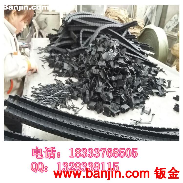 机床拖链 拖拖拖拖链生产厂家 机床穿线尼龙拖链 塑料拖链供应商