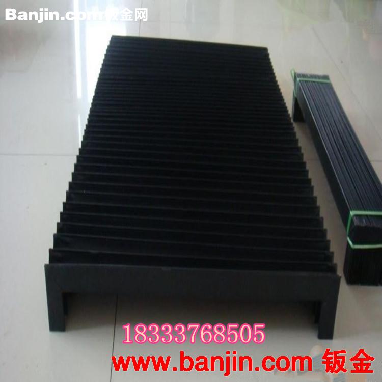 供应各种型号方形护罩 升降机专用方形防护罩 机床用方形防护罩