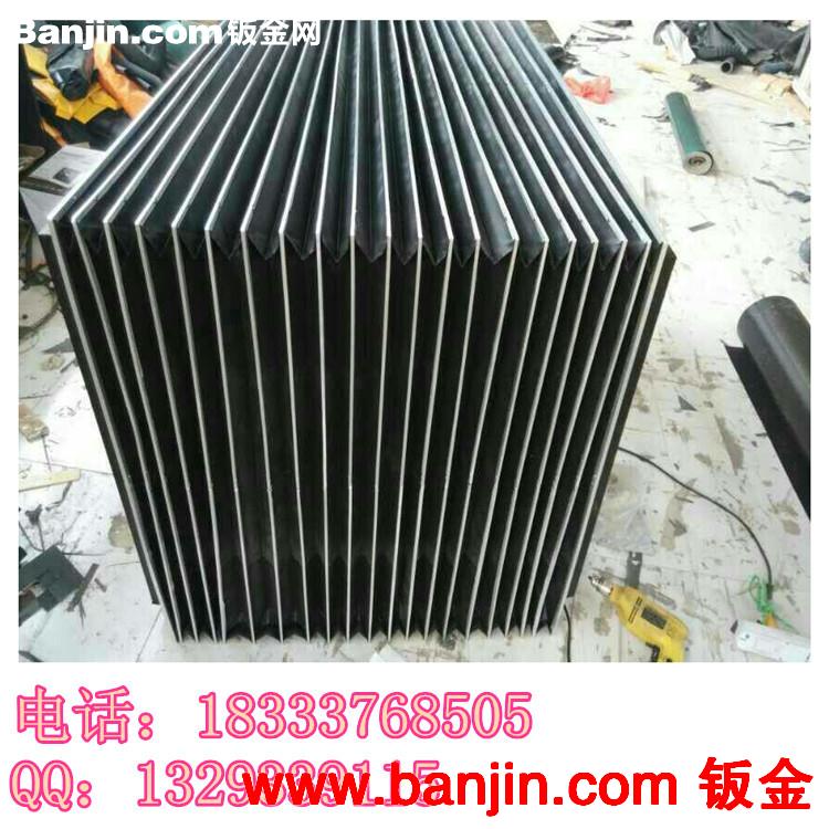 供应各种型号方形护罩 升降机专用方形防护罩 机床用方形防护罩