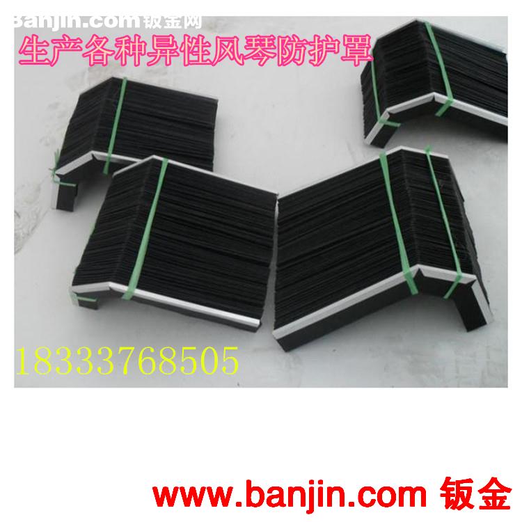 沧州厂家定做 机床导轨防护罩 机床附件 机床雕刻机专用防尘罩