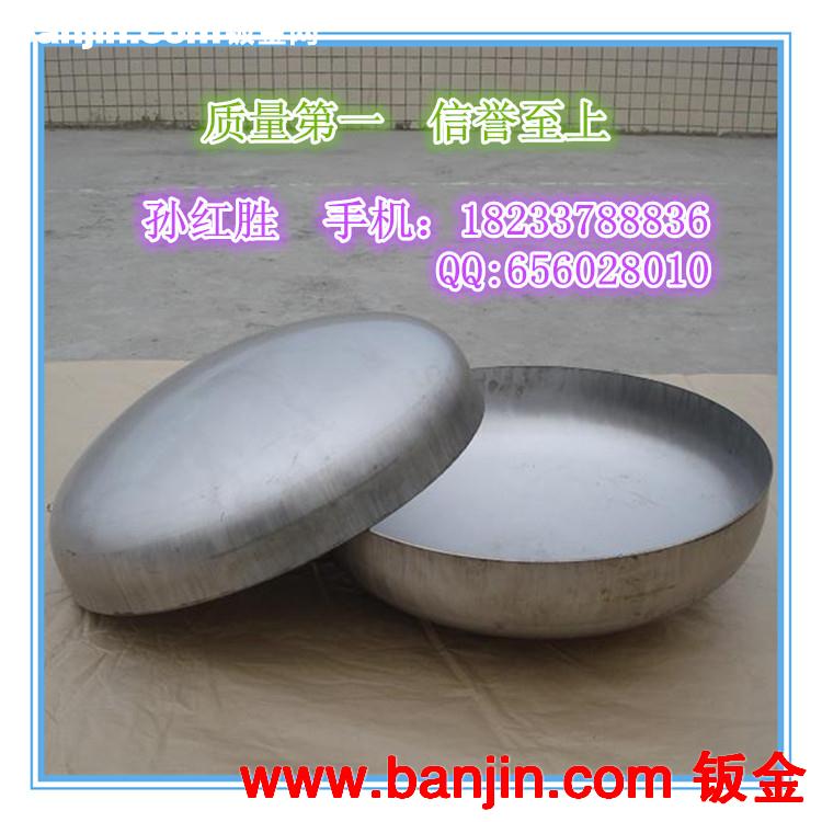 封头/管帽//万吨现货/规格齐全/价格最低/欢迎采购