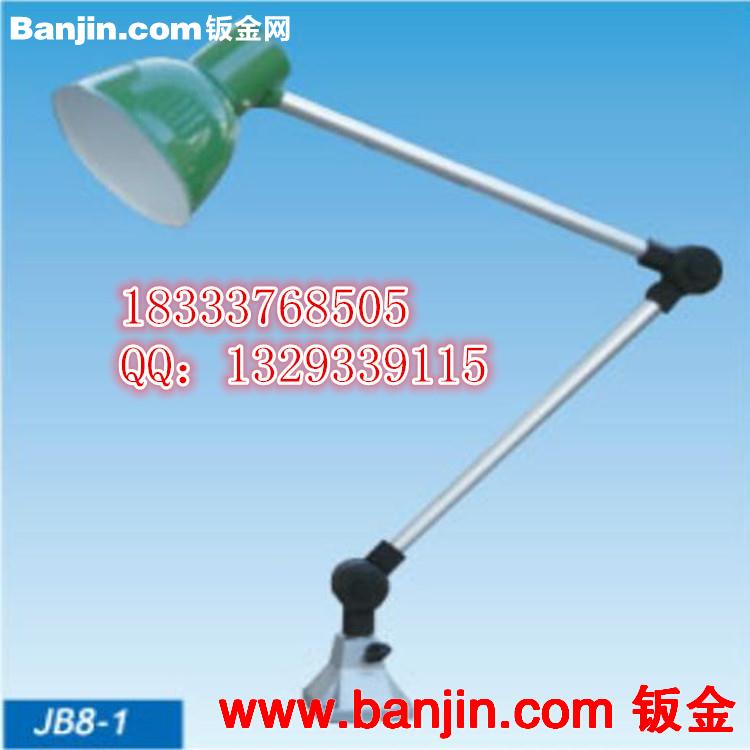 供应JB15白炽工作灯 质优价廉 JB4冲床专用工作灯 厂家包邮