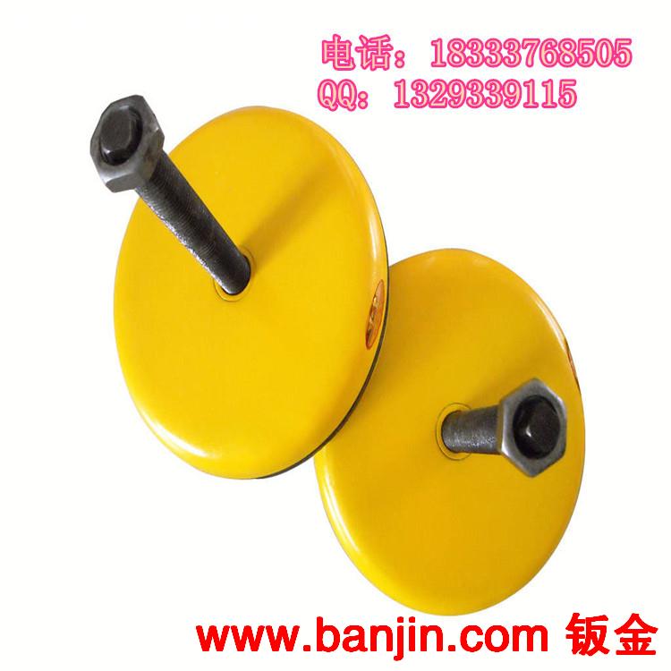 厂家现货批发S78-4系列防震垫铁 数控机床调整垫铁 厂家优惠包邮