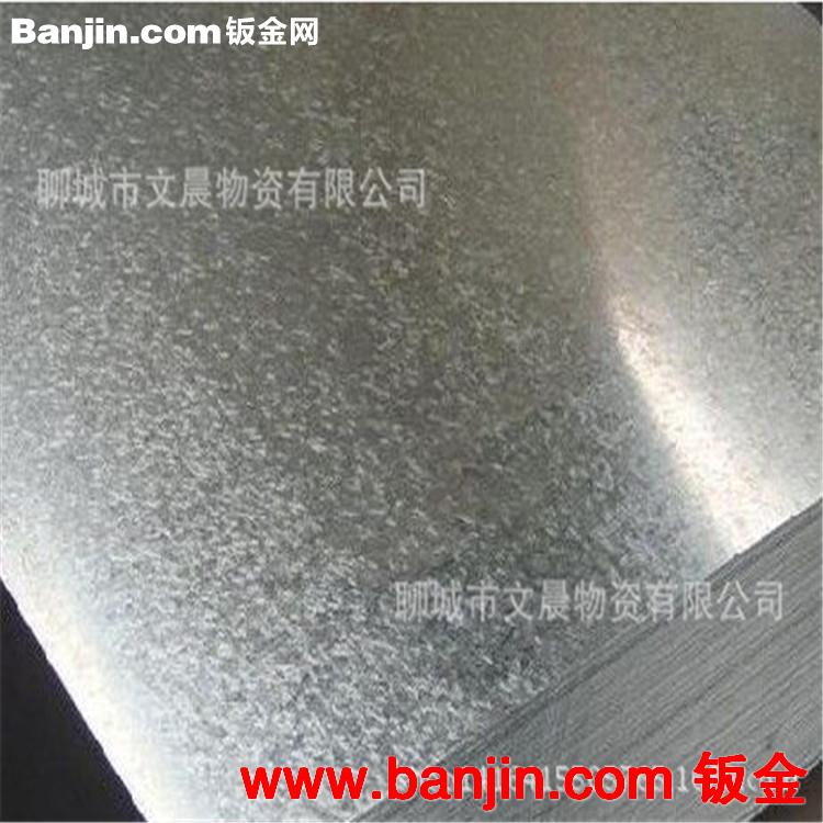 【厂家直销】供0.15mm 环保耐指纹镀锌板卷 St01Z镀锌板 量大从优