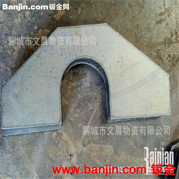 厂家加工各类规格异形件 常年加工生产耐腐蚀 冷轧异形件 价格优