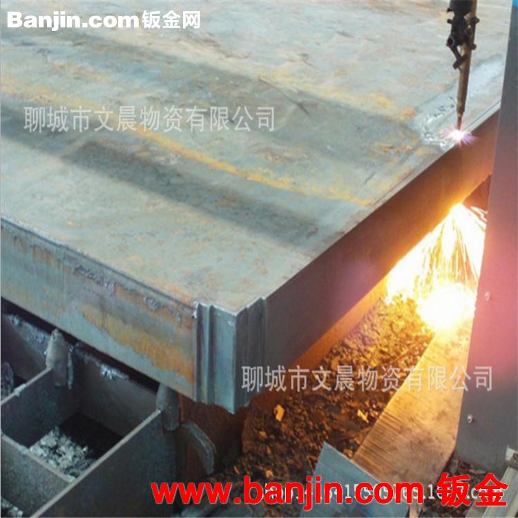 机械加工 数控等离子切割加工 专业割方割圆 来图定制加工
