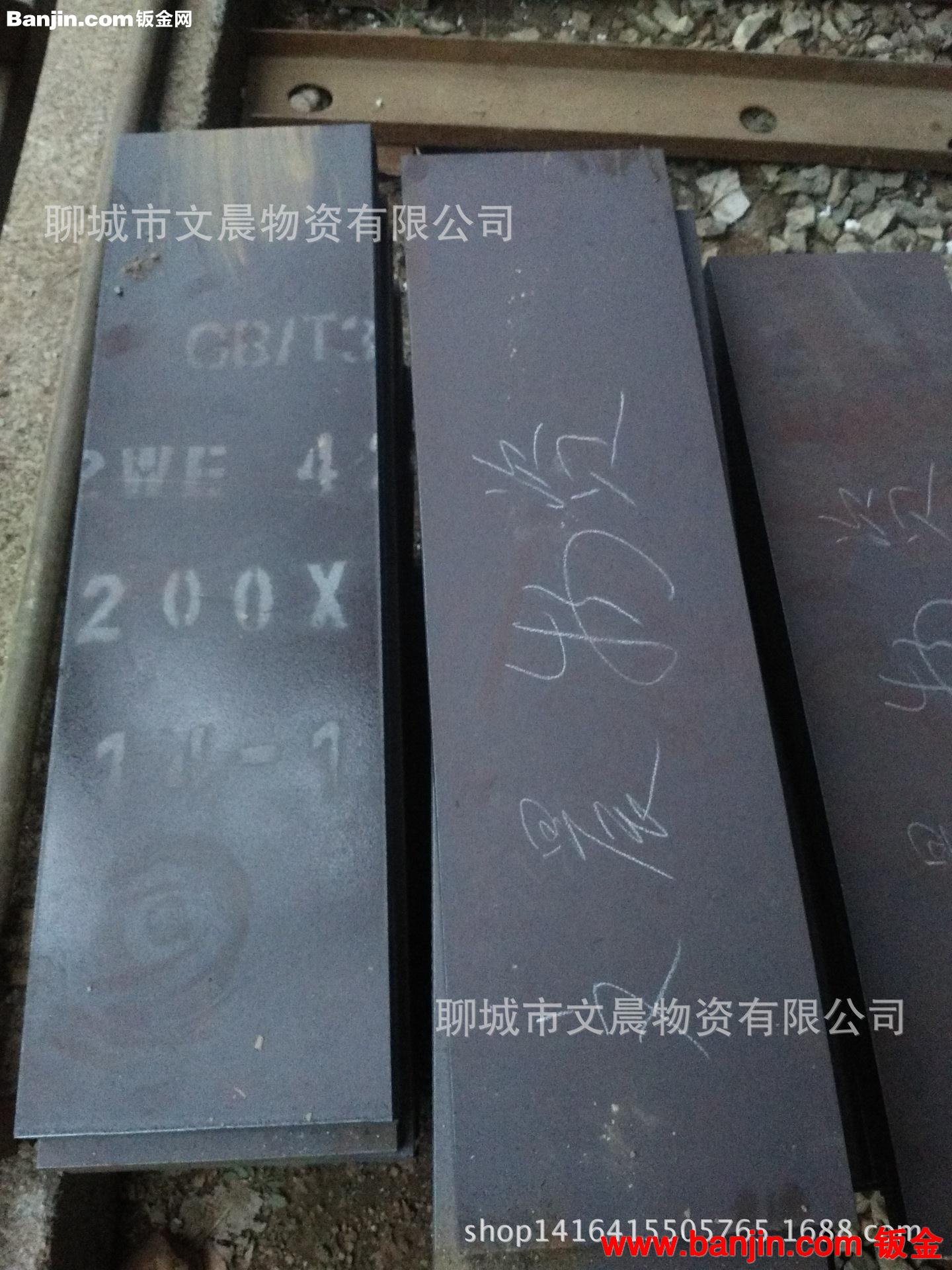 【专业厂家】中厚板折弯加工 中厚板等离子切割加工 来图可定做