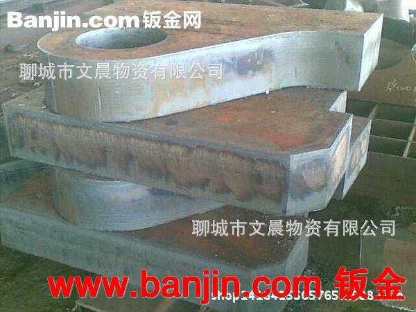 【专业厂家】中厚板折弯加工 中厚板等离子切割加工 来图可定做