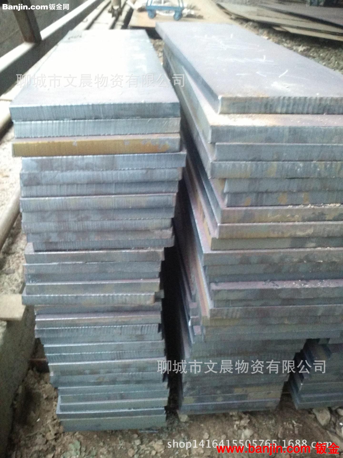 厂家直销中厚板 另承接折弯 钣金冲压 焊接等业务 来图可定做