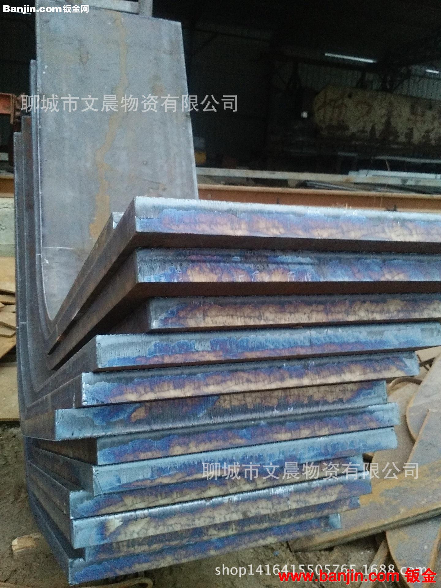 厂家直销中厚板 另承接折弯 钣金冲压 焊接等业务 来图可定做