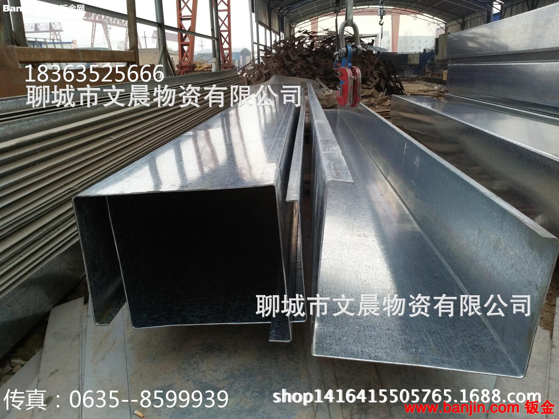 【专业天沟】镀锌天沟加工 1-12米镀锌天沟 最低380元 价格最优