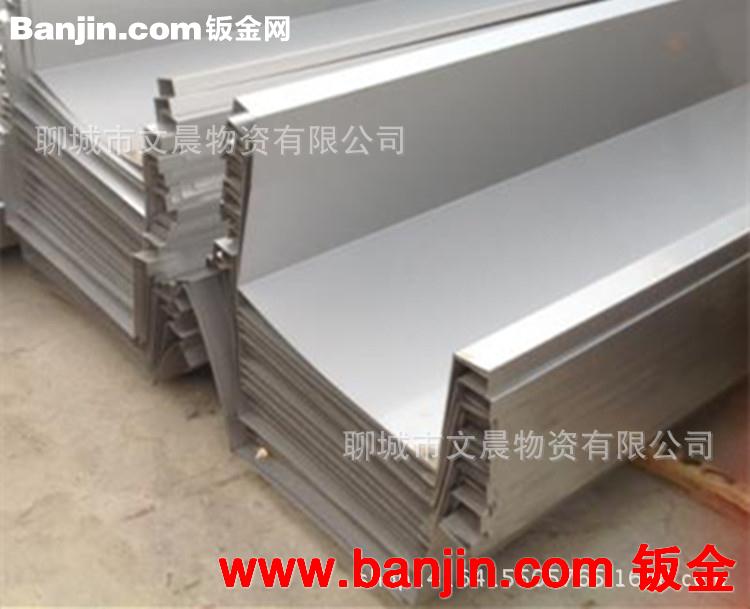 【专业加工】潍坊304不锈钢天沟 折8米天沟 规格齐全 排水系统