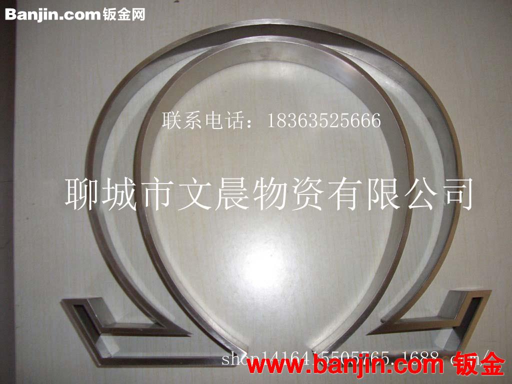 供应工艺品激光加工 镭射雕刻 激光打标 激光雕刻光刻 精加工产品