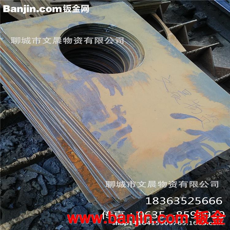 山东厂家激光加工 专业激光切割 异形件制作 大量供应 厂家直销