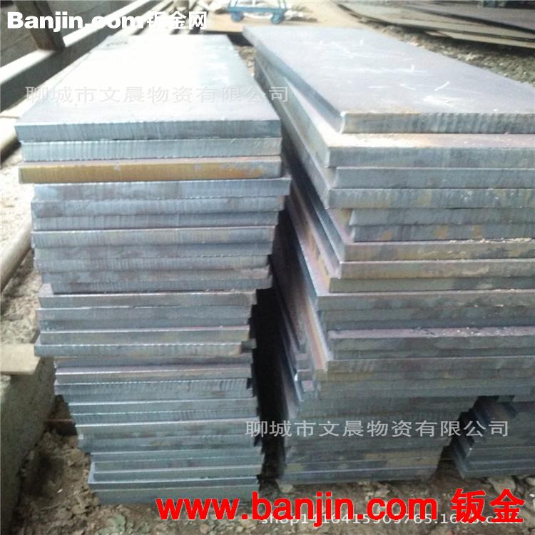 厂家专业生产提供 激光切割 激光切割加工 不锈钢材质 精度高