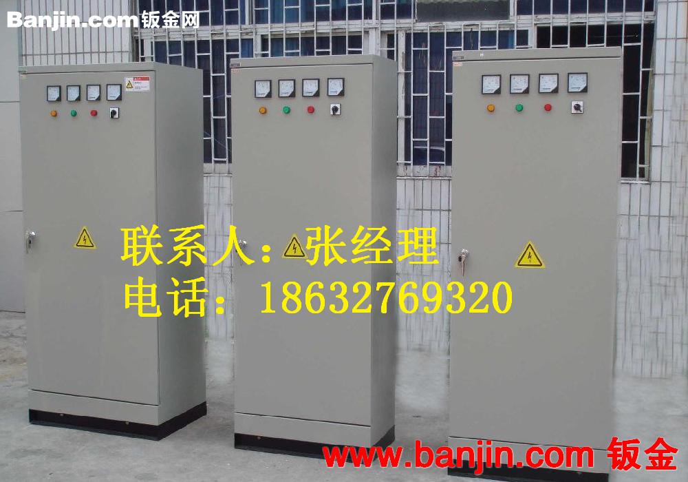 批发网络机柜 服务器机柜 钣金机壳 钣金外壳 钣金加工