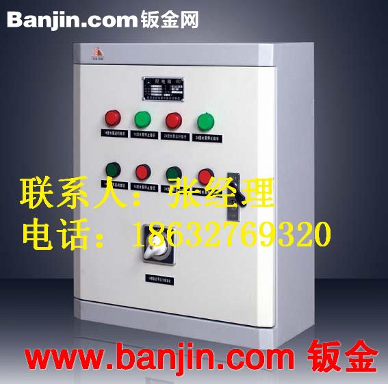 批发网络机柜 服务器机柜 钣金机壳 钣金外壳 钣金加工