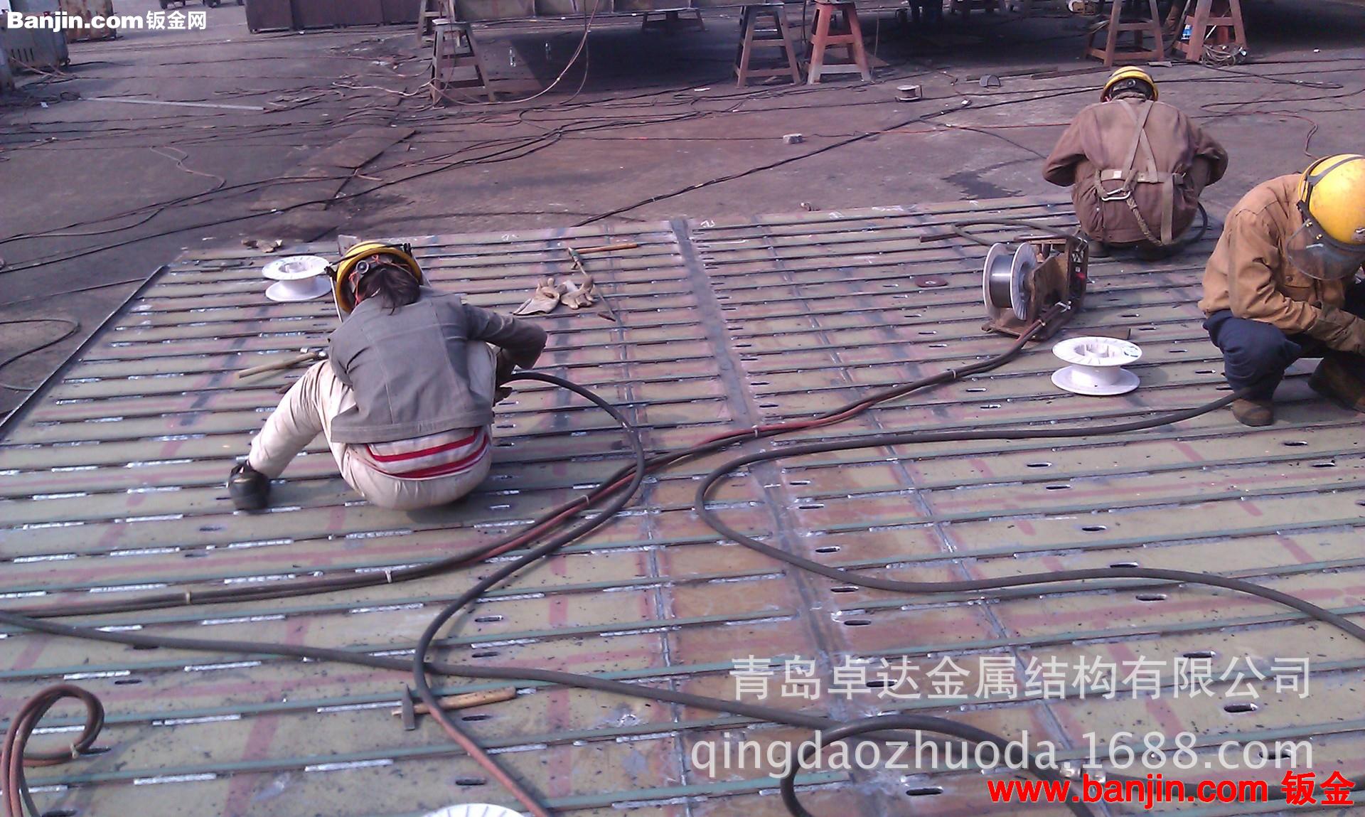 厂家承接  船舶舾装件 船舶焊接工程 钢跳板