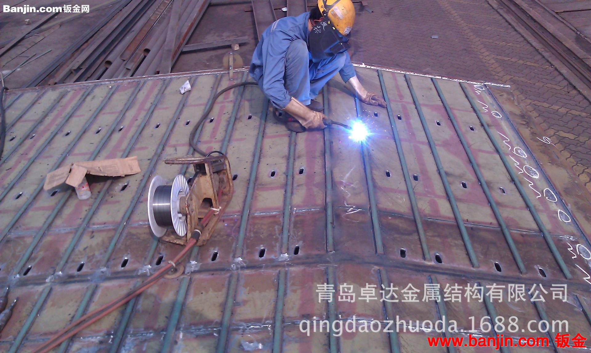 厂家承接  船舶舾装件 船舶焊接工程 钢跳板