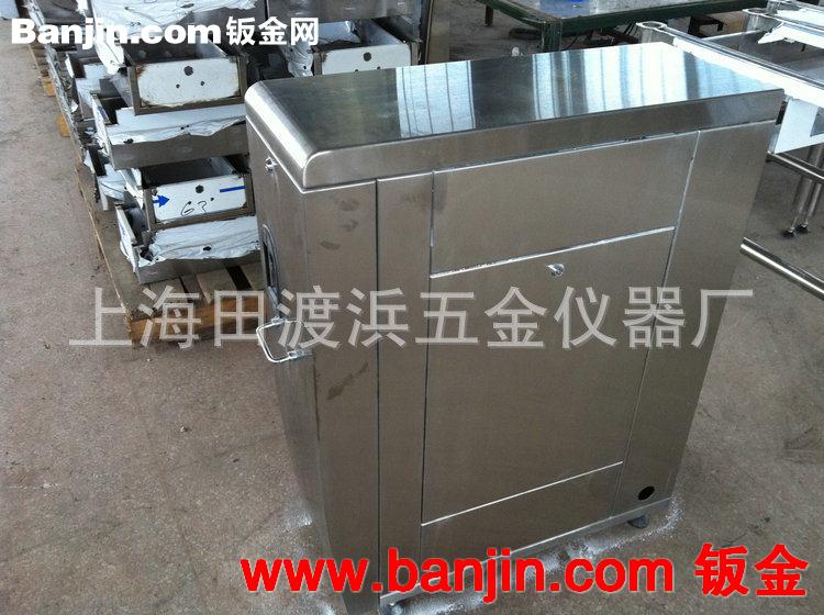 生产销售 不锈钢五金加工件 使用寿命长地铁售票机
