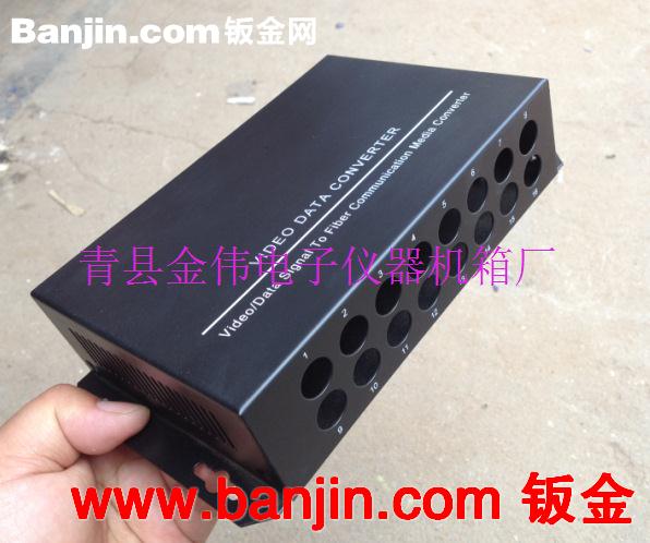 钣金加工  无线以太网交换机  接口转换器机壳  切换器外壳