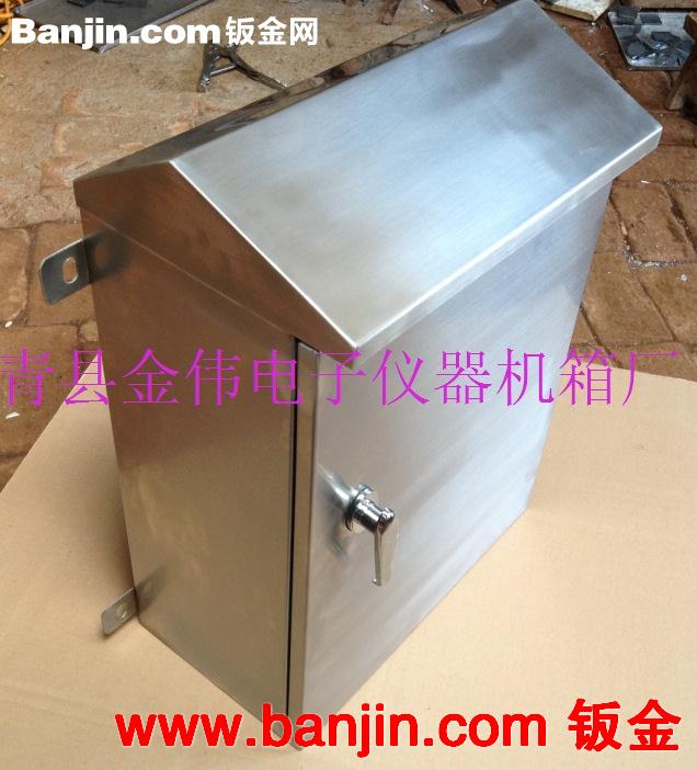 生产供应不锈钢钣金加工 钣金外壳加工