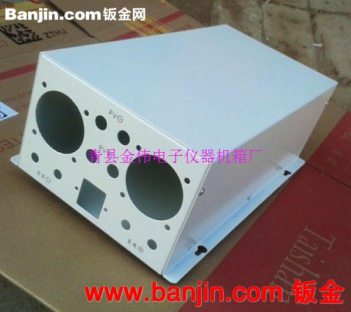 光伏逆变器 应急电源壳  电源外壳 电器机箱