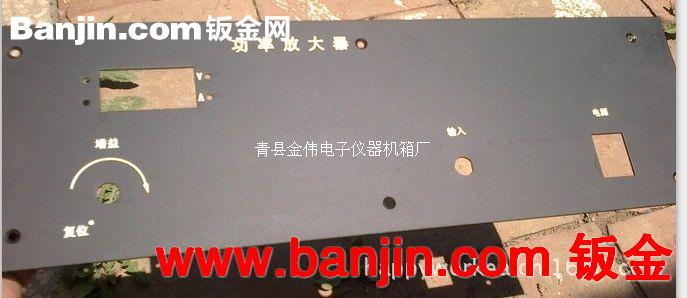 供应电源铝壳加工,控制面板加工冲压 铁皮面板加工
