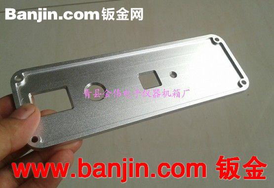 铝面板加工 面板加工制造