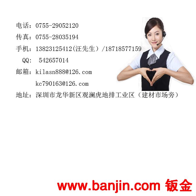 深圳非标设备钣金，机箱机架加工，不锈钢制品焊接，厂家批发