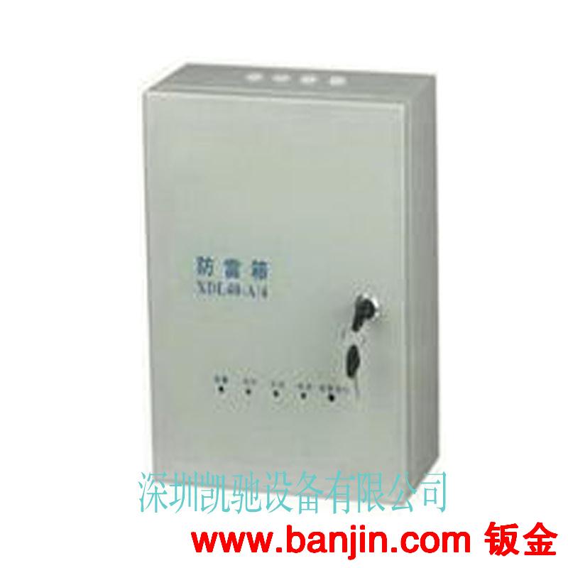 深圳工厂专业生产钣金机柜机箱 厂家直销 可加工订做
