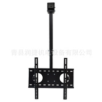 高档电视挂架/吊架 万能可伸缩吊架定做-河北润捷生产