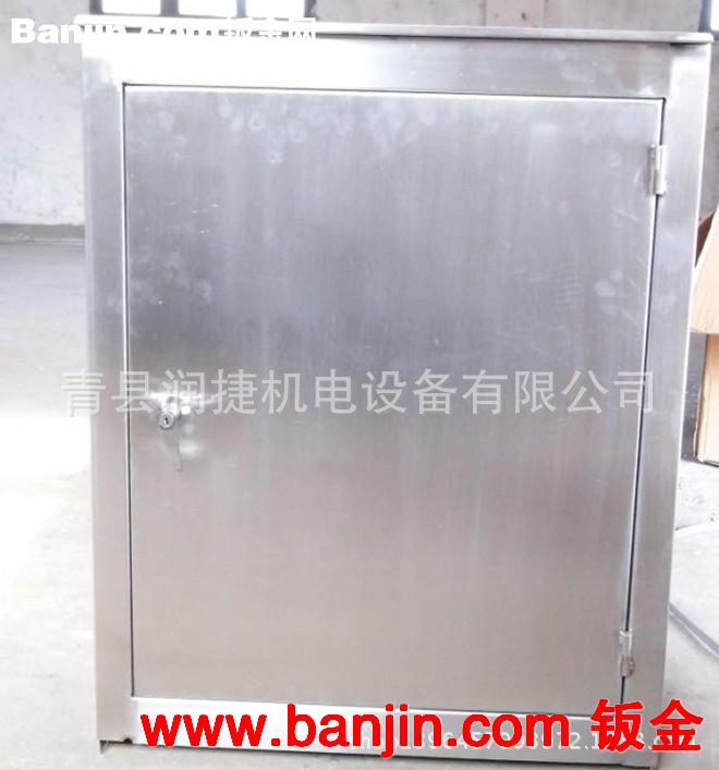 加工定制仪表保护箱 仪表设备箱 保温箱 价低质保