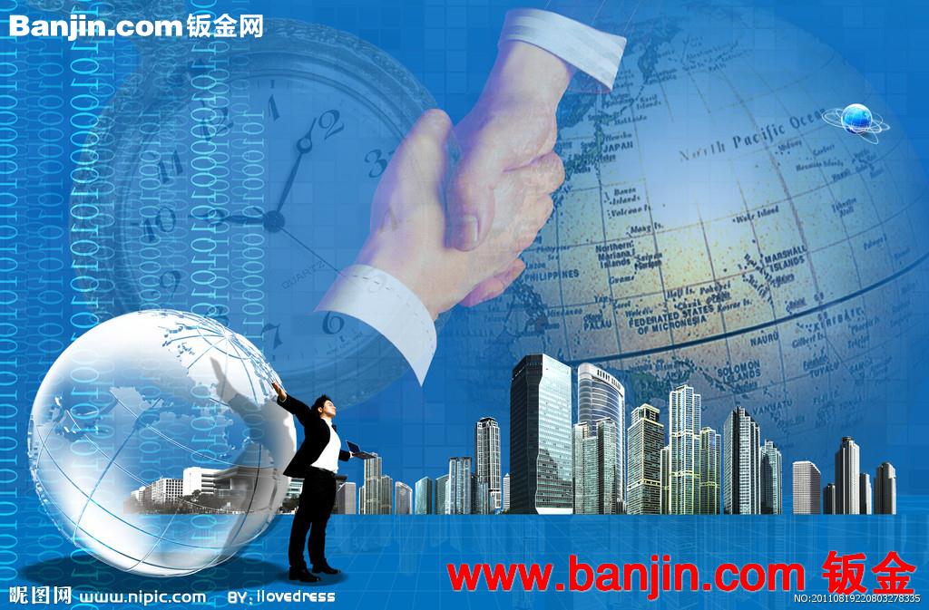 专业定制 供应机柜|工业电脑机柜|仿威图机柜 承接，加工
