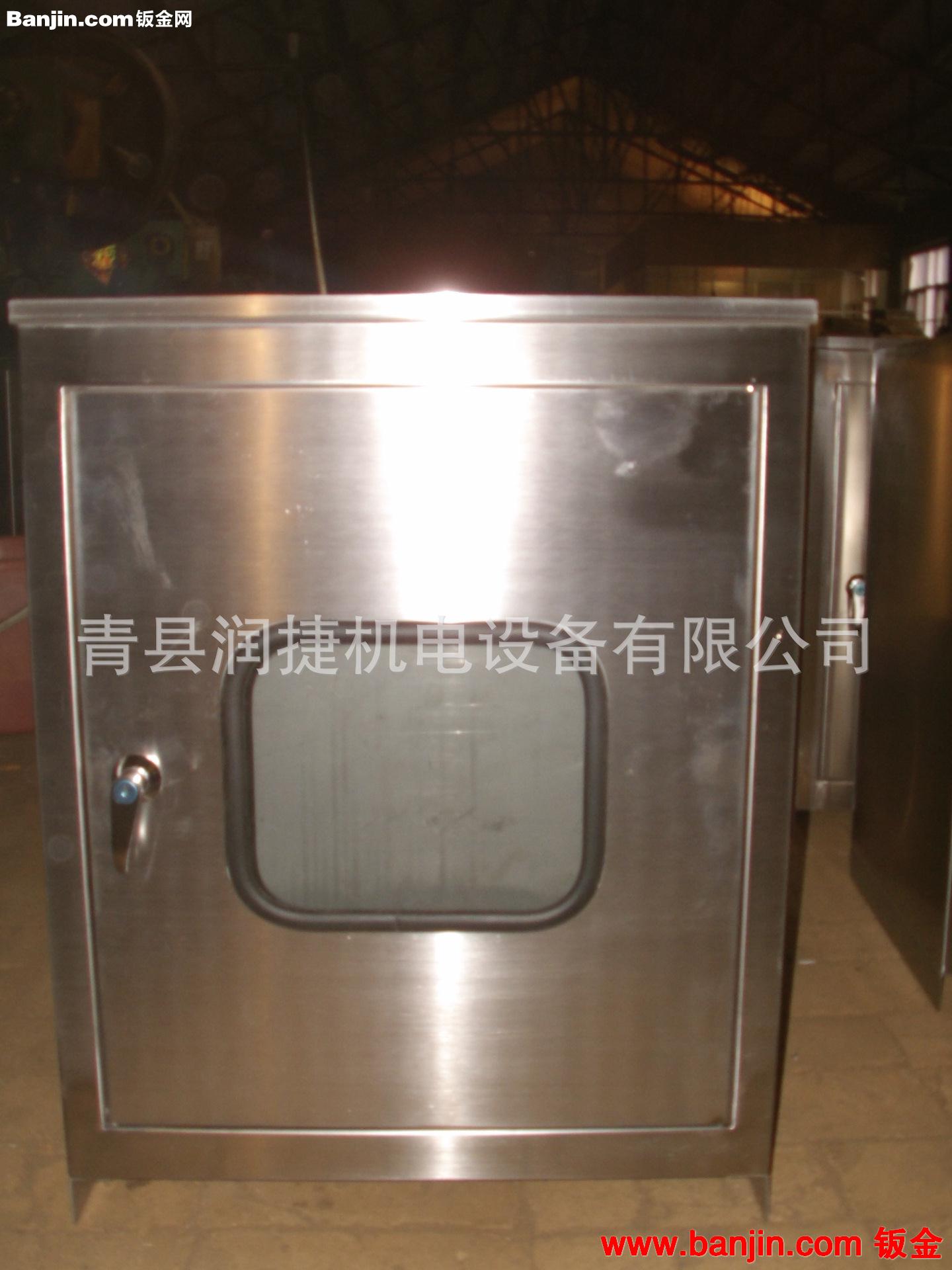 供应仪表保护箱/安全控制箱/仪表保温箱/配电箱-河北润捷专业生产