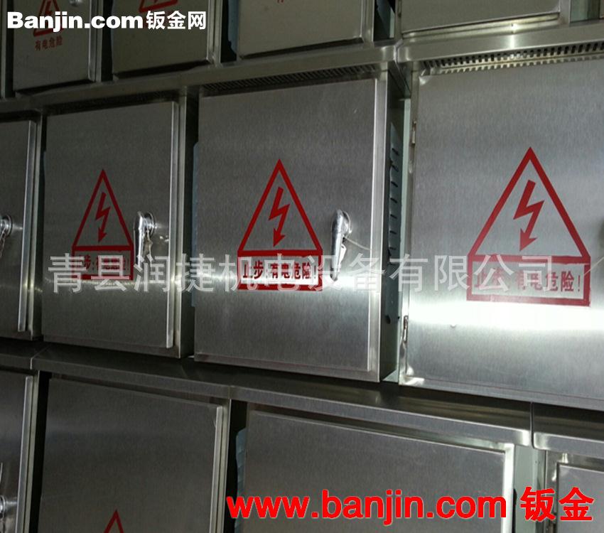 厂家直销 提供不锈钢加工 不锈钢制品 不锈钢机电箱加工
